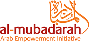 al-mubadarah-smaller